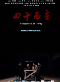 国产三级视频网站